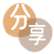 安阳刷信用卡信用卡接单平台☀️诚信信用卡24小时在线靠谱商家推荐